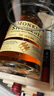三只猴子（Monkey Shoulder）洋酒調(diào)配麥芽蘇格蘭威士忌 轟趴聚會(huì)調(diào)配基酒 原瓶進(jìn)口 三只猴子700ml-裸瓶 曬單實(shí)拍圖