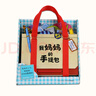 點(diǎn)讀版 臭臭的比爾+小熊不刷牙+根本就不臟嘛全3冊 海豚繪本花園兒童繪本3歲3-6歲幼兒圖書(shū)書(shū)籍幼兒園童話(huà)睡前故事讀物 支持老版小猴皮皮點(diǎn)讀筆 曬單實(shí)拍圖