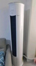 美的（Midea）空調 智行舒適版 變頻柜機 新一級能效 變頻冷暖 立式圓柱客廳空調柜機智能家電以舊換新空調 大3匹 一級能效 智行舒適版 曬單實(shí)拍圖