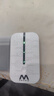椰貝【30天免費(fèi)試用】移動(dòng)隨身wifi2025款5G無(wú)限流量三網(wǎng)便捷式WIFI6免插卡平板電腦手機(jī)通用出行必備 店長(zhǎng)推薦【頂配款】全網(wǎng)通+十二核十二天線+贈(zèng)電池 曬單實(shí)拍圖