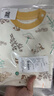 歡喜小熊（huanxixiaoxiong）寶寶上衣嬰兒單件保暖衣秋衣內(nèi)衣兒童衣服春秋純棉無骨a類打底衫 竹報(bào)平安 黃色 90 (建議18-24月身高80-90cm) 曬單實(shí)拍圖