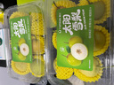 北緯26°太陽雪梨6粒720g  曬單實(shí)拍圖