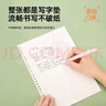 眾諾中田生態(tài)硅護(hù)眼學(xué)生書桌墊寫字臺(tái)墊環(huán)保無(wú)味小學(xué)生桌墊宿舍桌墊 曬單實(shí)拍圖