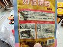 谷言 預(yù)制菜 料理包 10種肉食套餐1.79kg 冷凍生鮮 方便菜加熱即食 曬單實(shí)拍圖
