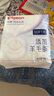 貝親（Pigeon）一次性薄透氣哺乳期溢奶墊乳貼乳墊  獨立包裝 132片裝 PL163 曬單實拍圖