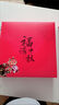 楚歌質(zhì)優(yōu)品2025新款中秋節(jié)月餅盒燙金國(guó)風(fēng)手提4/6/8粒企業(yè)員工福利盒子 月餅盒;酒紅團(tuán)圓-8粒 曬單實(shí)拍圖