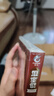 【贈(zèng)精美周邊】迷宮飯漫畫全套15冊 漫畫1-14冊+世界導(dǎo)覽冒險(xiǎn)者權(quán) 完結(jié)版 12345678910-14迷宮飯動(dòng)漫 南九井諒子編繪幻想長篇漫畫異世界書籍 【1冊】迷宮飯 世界導(dǎo)覽 冒險(xiǎn)者權(quán)威指南 完 曬單實(shí)拍圖