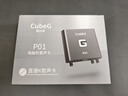 酷比歌P01外置聲卡主播直播喊麥全套手機電腦有線(xiàn)無(wú)線(xiàn)錄音k歌聲卡專(zhuān)業(yè)直播設備聲卡單品【需接電腦】 曬單實(shí)拍圖
