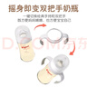 貝親（Pigeon）自然實感第三代寬口徑奶瓶雙把手（清新藍） 原裝配件BA150 曬單實拍圖