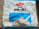 安井香糯小圓子 800g 約167個(gè) 量販裝湯圓元宵 早茶點(diǎn)心早餐食材 曬單實(shí)拍圖
