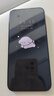 華為 nova 14 國家補(bǔ)貼  512GB 羽砂黑 后置多焦段質(zhì)感人像 鴻蒙AI 100W超級快充 鴻蒙智能手機(jī) 曬單實(shí)拍圖