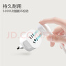 公牛（BULL）歐標旅行插座/轉換插頭 /電源轉換器 歐標地區適用（德國 法國 韓國 等） GN-L07G無(wú)開(kāi)關(guān) 曬單實(shí)拍圖