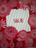 SK-II前男友面膜10片抗皺補(bǔ)水sk2化妝品全套護(hù)膚品套裝禮盒生日禮物女 曬單實(shí)拍圖