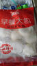 思念中華面點(diǎn)豆沙包960g32只 包子饅頭早餐半成品食品早點(diǎn)兒童 曬單實(shí)拍圖