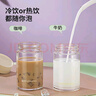 富光清然玻璃杯 高硼硅玻璃水杯子 女生便攜牛奶咖啡刻度茶杯330ml 曬單實拍圖