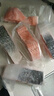 鮮京采 智利大西洋鮭魚三文魚段 凈重2斤 生鮮魚類  曬單實(shí)拍圖