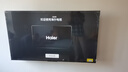海爾（Haier）電視H5C 8核CPU超硬核 144HZ高刷 WiFi6 一級能效智慧屏彩電液晶4K護眼超薄游戲電視機 55英寸 爆款新品144HZ 8核CPU 3+32GB 曬單實(shí)拍圖