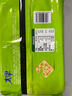 太平梳打餅干香蔥味400g 曬單實拍圖