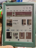 iReader【咨詢領(lǐng)福利】Light4C 6英寸彩屏電紙書電子書閱讀器 彩色墨水屏智能學(xué)習(xí)便攜閱讀本 Light 4C 語綠色單機(jī) 曬單實拍圖
