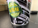 龜牌（Turtle Wax）黑水晶輪胎釉輪胎光亮劑(G-321001)650ml 輪胎蠟泡沫養(yǎng)護(hù)清洗劑  曬單實(shí)拍圖