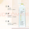 朵美萊洗發(fā)水去屑止癢控油持久蓬松洗頭膏柔順滋潤洗發(fā)液男女通用洗發(fā)露 夢幻系列 滋潤絲滑洗發(fā)露738g 曬單實拍圖