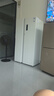 TCL 520升對開(kāi)雙開(kāi)門(mén)大容量白色冰箱 63cm超薄 雙變頻一級能效 家用電冰箱 以舊換新 象牙白 曬單實(shí)拍圖