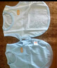 貝瑞加（Babyprints）寶寶背心2件裝嬰兒無袖半背上衣純棉肚兜薄款透氣柔軟坎肩 黃73 曬單實(shí)拍圖