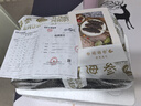 參萌海參大連精選鮮蒸即食海參·3年+足齡遼刺參·滋補(bǔ)禮盒可送禮物鮮活 優(yōu)選版·價優(yōu)推薦（12-15頭） 鮮蒸即食海參1斤裝 曬單實(shí)拍圖