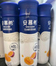 伊利安慕希高端原味常溫酸牛奶230g*10瓶  禮盒裝 4-5月產(chǎn) 曬單實(shí)拍圖