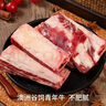 鮮京采甄選&Coles 澳洲谷飼原切牛肋排4斤 牛排骨帶肉率45% 【真原切】 曬單實(shí)拍圖
