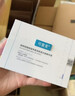 可復(fù)美膠原棒2.0重組膠原蛋白肌御修護(hù)次拋精華液30支修護(hù)舒緩保濕滋養(yǎng) 曬單實拍圖