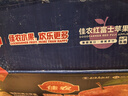 佳農(nóng) 煙臺(tái)紅富士蘋果 凈重10斤  單果重190g以上 禮盒裝  生鮮水果 曬單實(shí)拍圖