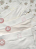 莫代爾兒童內褲女初大童高中學(xué)生無(wú)痕夏季輕薄透氣中腰包臀女生三角褲 6836純潔無(wú)暇 5條 均碼 165 XL適合110-135斤 曬單實(shí)拍圖