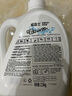 威露士(Walch) 全能6合1洗衣液  棉籽柔白 2.5kg*4 2.5kg*4瓶 曬單實(shí)拍圖