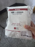 無印良品一次性浴巾5包裝珍珠紋旅行加厚大號酒店便攜旅游家用浴巾 曬單實(shí)拍圖