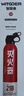 智國者車(chē)載滅火器水基小型私家庭汽轎車(chē)商專(zhuān)用便攜式國家消防3c認證器材 曬單實(shí)拍圖