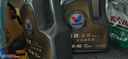 勝牌（VALVOLINE）金皇經(jīng)典版 全合成機油 發(fā)動機潤滑油 5W-40 SP級 A3B4 4L 曬單實拍圖