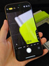 邦克仕（Benks）適用于蘋果15promax鋼化膜iphone15pro手機微鉆膜plus防反射高清AR 【AR舒眼膜】超清增透丨防反射丨全屏防爆 iPhone 15 Pro 6.1寸 曬單實拍圖