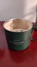 星巴克杯子355ml墨綠色不銹鋼馬克杯咖啡杯桌面杯新款時(shí)尚簡(jiǎn)約復古水杯 墨綠色不銹鋼馬克杯 355ml 曬單實(shí)拍圖