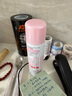 娜麗絲（NARIS）Parasola精華防曬霜50g*2 SPF50+高倍防曬溫和配方養(yǎng)膚敏感肌可用 曬單實(shí)拍圖