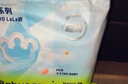 babycare Air pro拉拉褲成長褲XXXL24（＞17kg) 嬰兒尿不濕夏日超薄透氣 曬單實(shí)拍圖