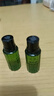 花開八度維怡美根草三精華液提亮膚色代謝根果精華護(hù)膚品美容院店 根草精華3號20ml/瓶 曬單實拍圖
