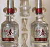 五糧液股份 五糧春二代菁萃風(fēng)雅禮盒 52度濃香型白酒500mL*2瓶 禮盒裝 曬單實(shí)拍圖