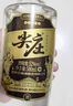 五糧液尖莊高光52度500ml*2瓶+順品郎 白酒組合裝 52度 500mL 2瓶 尖莊高光+金蓋2瓶 曬單實拍圖