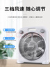 奧克斯(AUX)電風(fēng)扇/臺(tái)式轉(zhuǎn)頁(yè)扇/臺(tái)扇/交流定頻桌面風(fēng)扇/六葉風(fēng)扇/大風(fēng)量風(fēng)扇KYT-25 曬單實(shí)拍圖