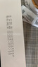 楊四郎藥業(yè)一點無尤洛清脖子上扁平小肉球肉粒肉刺疙瘩贅肉絲狀尋常腋下尤猴 【試用款】尤洛清*1瓶 曬單實拍圖