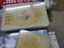 同仁堂（TRT）菊花枸杞?jīng)Q明子金銀花茶小罐花草養(yǎng)生肝茶225g盒 曬單實拍圖