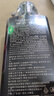 黛青絲防脫洗發(fā)水胖東來同款官方固發(fā)育發(fā)露增長頭發(fā)膏旗艦去屑男女士店 1瓶裝420ml【控油去屑止癢蓬松】 曬單實拍圖