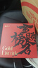 畢加索（pimio）鋼筆金榜題名禮盒 男女生學(xué)生畢業(yè)季禮物大學(xué)升學(xué)禮上岸成人禮商務(wù)禮品 T39 曬單實(shí)拍圖