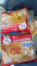 林飽飽蘇式蛋黃鮮肉牛肉肉松紙皮燒麥速食早餐半成品面點(diǎn)燒賣240g*4袋 240g*4袋共16個(gè)紙皮燒麥 芝士+牛肉+鮮肉+肉松各一袋 曬單實(shí)拍圖